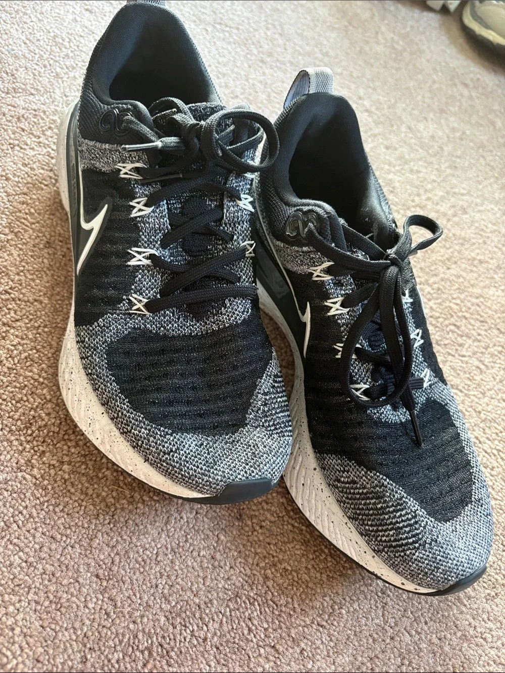 Nike guc